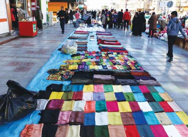 اجرای طرح ساماندهی دستفروشان در مناطقی از تهران