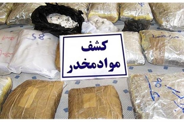 محموله تریاک در بار ذغال کشف شد