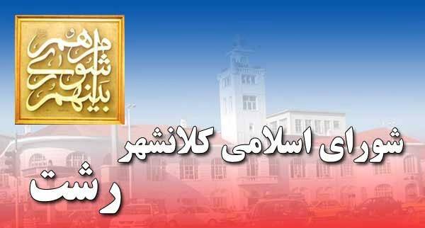 کارهای بزرگ را باید از انسان‌ها ی بزرگ بخواهیم 