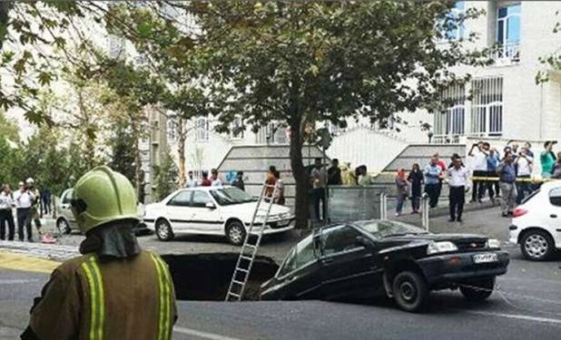بررسی مسئله گسترش فرونشست تهران در مجلس