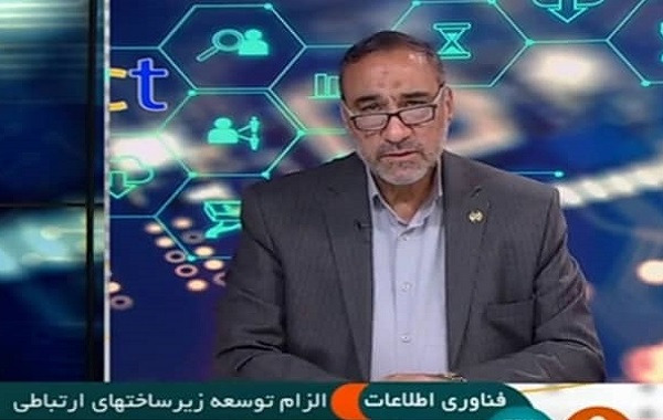رضایت ۸۵ درصدی مشتریان از شرکت مخابرات ایران