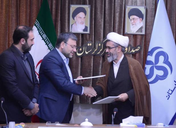 تفاهم نامه همکاری بین بنیاد شهید و امور ایثارگران لرستان و صدا و سیما منعقد شد