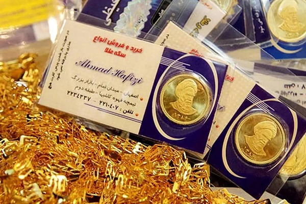 قیمت روز طلا و سکه امروز 27 بهمن 1404