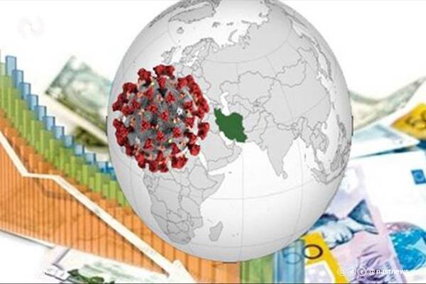  ابعاد مختلف تأثیرات ویروس کرونا بر اقتصاد ایران