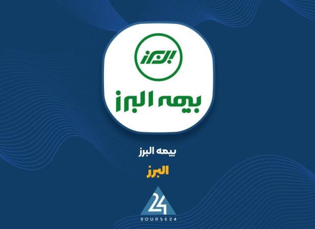 جزییات عرضه سهام بلوکی ۳ شرکت دولتی