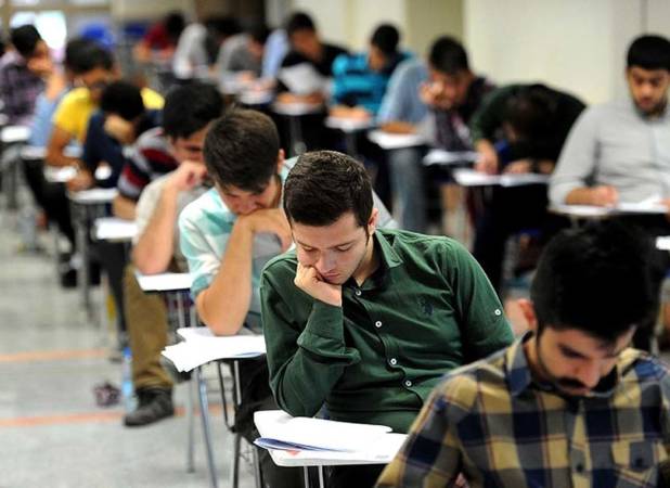 دفترچه سوالات کنکور دکتری منتشر شد