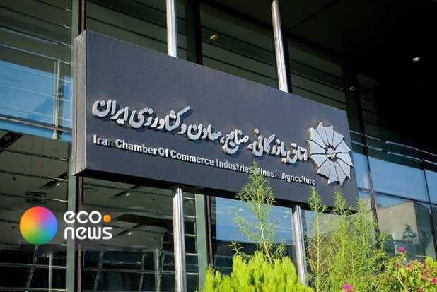 تمدید مهلت ترخیص ۹۰ درصدی کالاها تا پایان سال