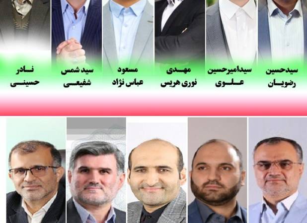 رییس و اعضای هیأت رییسه شورای شهر رشت مشخص شدند