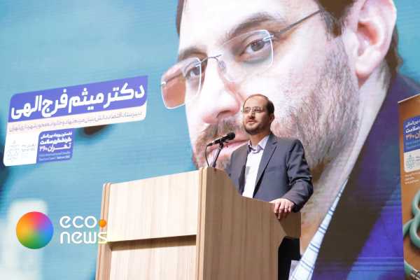 برگزاری رویداد بین‌المللی گردشگری سلامت «تهران ۳۶۰»