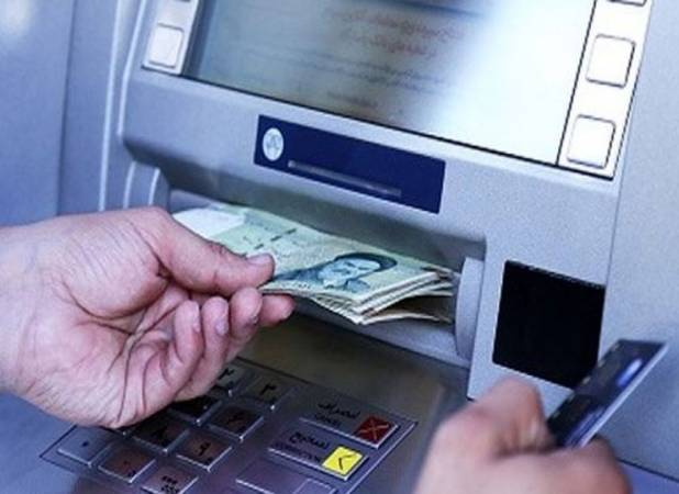 دهک درآمدی خانوارمان را چطور تشخیص دهیم؟