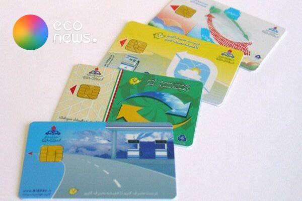 انتقال سهمیه سوخت به کارت بانکی صاحبان خودرو