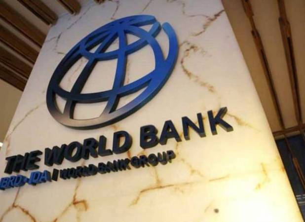 گزارش بانک جهانی از وضعیت اقتصاد ایران