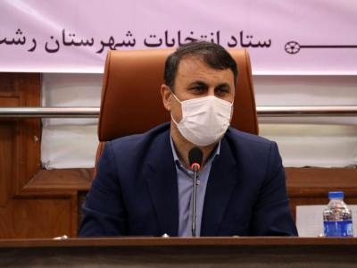 مدیران مشارکت حداکثری مردم پای صندوق های رای را فراهم کنند 