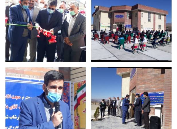 مدرسه ۶ کلاسه روستای ترشاب دورود افتتاح شد