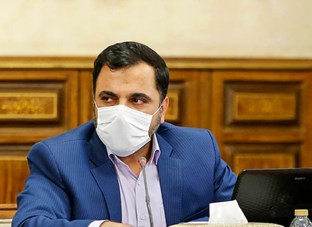 همکاری با چین برای\