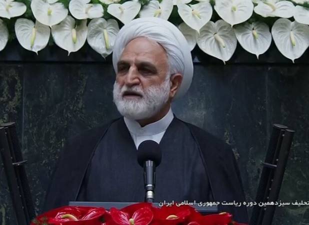 سخنرانی رئیس قوه قضائیه در مراسم تحلیف رئیسی
