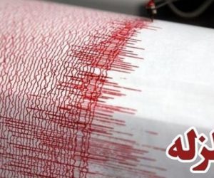 زلزله 3.2 ریشتری ازنا را لرزاند