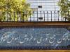 دارایی‌های دولت از خصوصی‌سازی به تملیکی منتقل شد