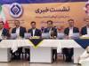درآمد 854 همتی و رشد 12 برابری سودخالص ستاره خلیج فارس در 1404