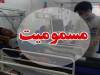 مسمومیت دسته جمعی شهروندان در یک فروشگاه مازندران/ ماجرا چه بود؟