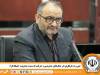 ضرورت بازنگری در مدل‌های مدیریتی و حرکت به سمت مدیریت «نتیجه‌گرا»