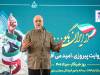 تجلیل از خبرنگاران پارلمانی با حضور قالیباف