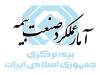 رشد ۱۱۳ درصدی حق‌بیمه تولیدی صنعت بیمه کشور