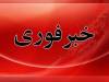 فوری/ حمله موشکی به بحرین