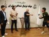 رونمایی از توپ لیگ‌های پایه فوتبال تهران