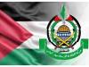 آغاز آرایش سیاسی جدید در فلسطین؟/ حماس:  آماده مشارکت در انتخابات آینده هستیم