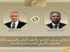 در تماس تلفنی وزیر امور خارجه مصر با ویتکاف چه گذشت؟