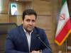 خدمات صندوق بیمه حوادث طبیعی ساختمان به مناطق آزاد رسید