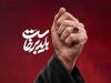 «باید برخاست» شعار محوری راهپیمایی جاماندگان اربعین