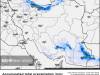 هوای تهران از این تاریخ خنک می شود