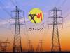 توانیر: تلاش برای رفع آسیب شبکه برق در استان های جنوبی ادامه دارد