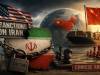 هشدار چین به آمریکا درباره تحریم‌های ایران/ تحریم شرکت‌ها و شهروندان چینی را لغو کنید