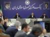 خط و نشان بانک مرکزی برای تمامی بانک‌ها و موسسات اعتباری