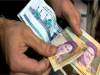 مستمری مددجویان بهزیستی واریز شد
