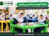معرفی مدل های میز و صندلی پلاستیکی مناسب مدارس و مهد کودک ها