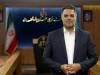 آخرین وضعیت پرونده‌های مربوط به تراستی‌ها/ میزان بدهی ارزی ۱۰ تا ۱۱ میلیارد یورو اعلام شد/۲۲ تراستی بازداشت شده‌اند