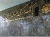 کیف پول ایران رونمایی شد