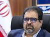صدور قبض گاز  یک میلیاردی برای آپارتمانی در منطقه یک تهران