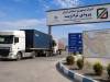 ترانزیت از خسروی کلید خورد؛ غرب ایران وارد نقشه جدید تجارت شد