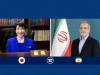 درخواست ژاپن از ایران برای کمک به کاهش تنش در باب المندب
