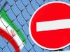 آنچه لغو شده، تحریم‌ها علیه یک شرکت هواپیمایی عراقی است