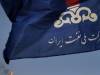 تفحص از شرکت ملی نفت در مجلس کلید خورد