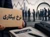 صلاحیت‌گرایی؛ راهکار جایگزین برای توهم مدرک