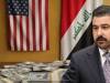 تحویل محموله نقدی دلار به عراق/ آمریکا مقداری از پول نفت را تحویل داد