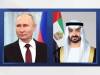 رایزنی پوتین و محمد بن زاید درباره اوضاع منطقه