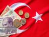 کسری تجاری ترکیه در مسیر فتح قله ۱۰۰ میلیارد دلاری
